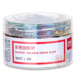 [一罐160枚]得力0038彩色回形针 彩色创意可爱中号曲别针 办公用品 29mm