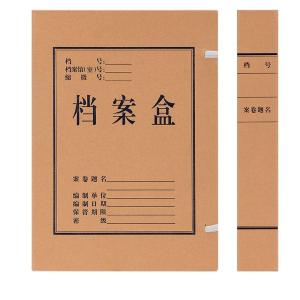 6921734959256商品缩略图