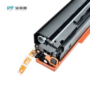 PTH CF401A/CF501A/CRG 054/045C商品缩略图