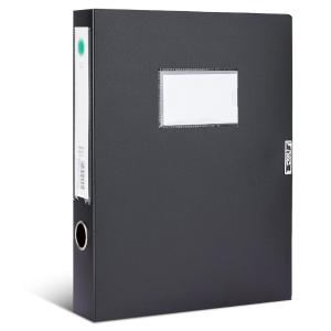 得力5623A4塑料档案盒 加厚文件盒资料盒 财务凭证收纳盒 办公用品 (黑)