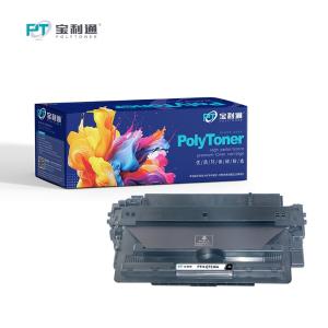 PTH-Q7516A商品缩略图