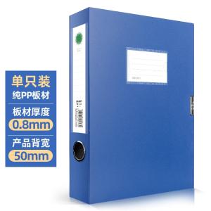 100001271商品缩略图