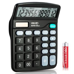 得力837ES双电源桌面办公计算器 12位大屏幕桌面计算机 办公文具用品