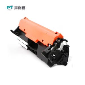 PTH CF230A/CRG 051商品缩略图