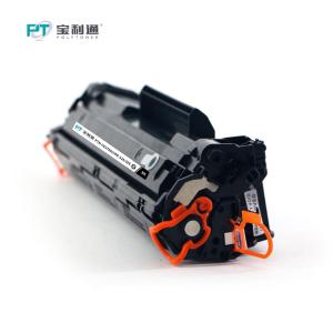 PTH-CE278A/CRG-326/328商品缩略图