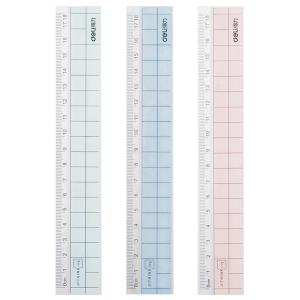 得力6235 学生直尺 尺规塑料尺子创意直尺 学生文具用品 18cm 带波浪边(混)