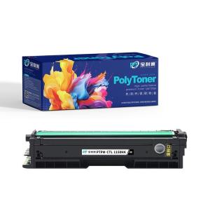 PTPM-CTL1150HK商品缩略图