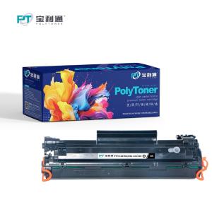 PTH-CE278A/CRG-326/328商品缩略图