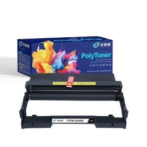 PTPM-DO400鼓架 适用奔图 7100dn 7100DW M6700 M6700DW P3010D打印机 PTPM-DO400鼓架 约12000页