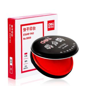 得力9859φ89mm金属圆盖财务快干印台印泥 办公用品(红)
