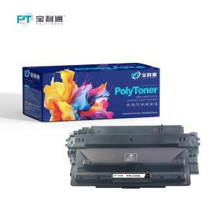 PTH-CZ192A商品缩略图