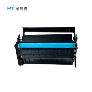 PTC-CRG057商品缩略图