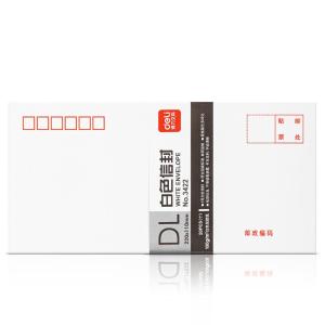 [一包20个] 得力3422信封白色信封邮局标准信封牛皮信封