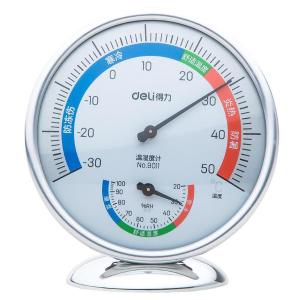 6921734990112商品缩略图