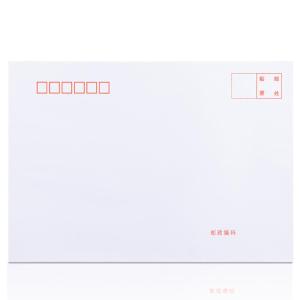 [一包10个]得力3425 邮局标准牛皮纸信封 白色7号信封袋票工资袋 229*162mm