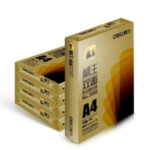 得力3581 标王双面复印纸 A4-80g 500张/包