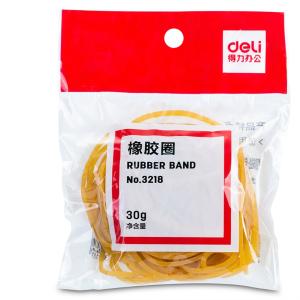 得力3218乳胶圈/橡皮筋/橡胶圈 反复拉伸不断 30g 办公用品