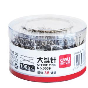 [一罐100g]得力00393#镀镍大头针 服装裁剪定位针