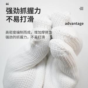 H10-BC500-B商品缩略图