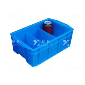 臻远ZY-SNXD-116塑料分割箱零件分类箱收纳盒 3号3分格蓝色