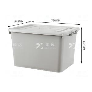 ZY-SNXD-65商品缩略图