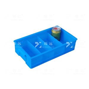 臻远ZY-SNXD-109塑料分割箱零件分类箱收纳盒 1号4分格蓝色