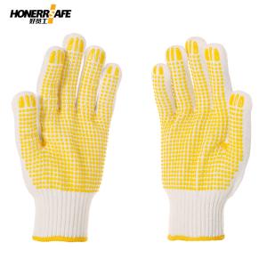 H10-M750DA商品缩略图