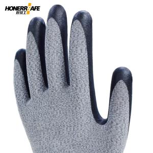 N307L商品缩略图