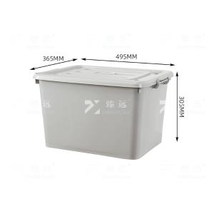 ZY-SNXD-55商品缩略图