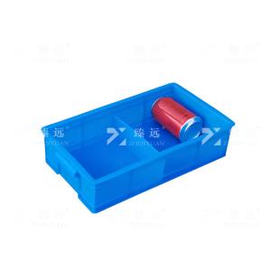 臻远ZY-SNXD-107塑料分割箱零件分类箱收纳盒 1号2分格蓝色