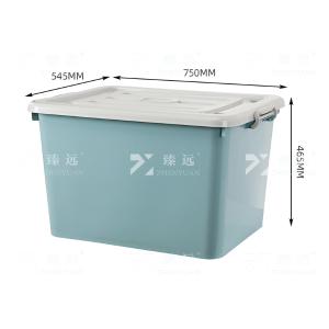 ZY-SNXD-66商品缩略图