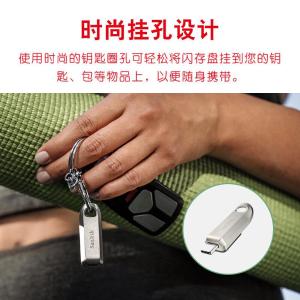 SDCZ75-064G-Z35商品缩略图