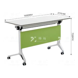 ZY5041709商品缩略图