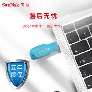 SDCZ410-064G-Z35BB商品缩略图