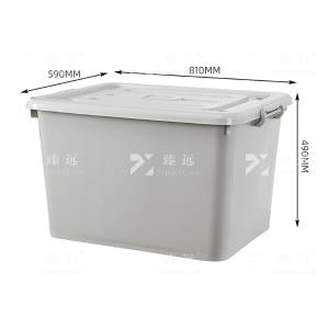 ZY-SNXD-67商品缩略图