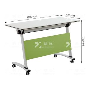 ZY5041723商品缩略图