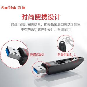 SDCZ48-512G-Z35商品缩略图