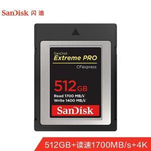 SDCFE-512G-ZN4NN商品缩略图