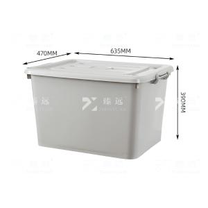 ZY-SNXD-61商品缩略图