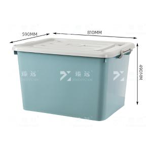 ZY-SNXD-68商品缩略图