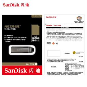 SDCZ810-128G-Z46商品缩略图