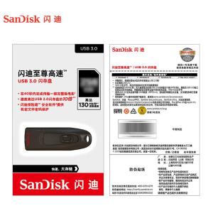 SDCZ48-512G-Z35商品缩略图