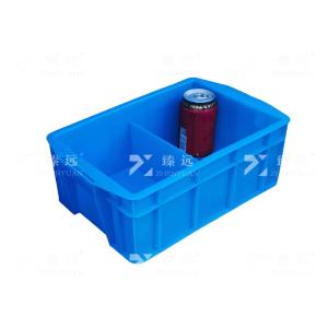 臻远ZY-SNXD-115塑料分割箱零件分类箱收纳盒 3号2分格蓝色
