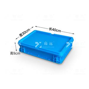 ZY-SNXD-70商品缩略图