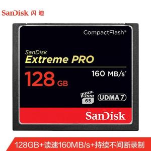 SDCFXPS-128G-Z46商品缩略图