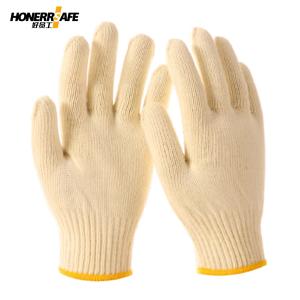 H10-TC720商品缩略图