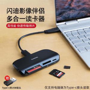 SDDR-A631-ZNGNN商品缩略图