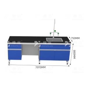 ZY-SYT-19商品缩略图
