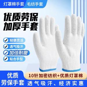 H10-BC500-B商品缩略图