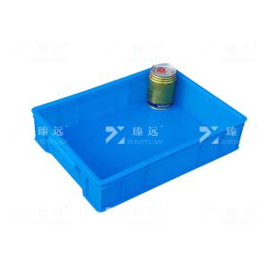 臻远ZY-SNXD-110塑料分割箱零件分类箱收纳盒 2号无分格蓝色